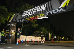 Voltrun 2026