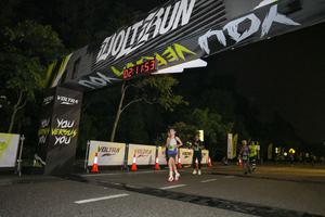 Voltrun 2026