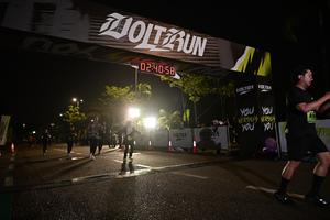 Voltrun 2026