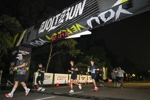 Voltrun 2026
