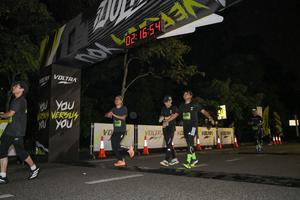 Voltrun 2026