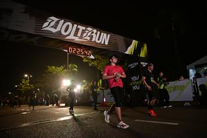 Voltrun 2026