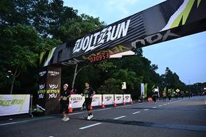 Voltrun 2026