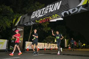 Voltrun 2026