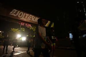 Voltrun 2026