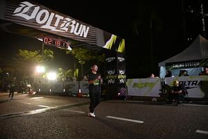 Voltrun 2026