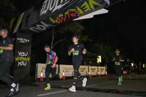 Voltrun 2026