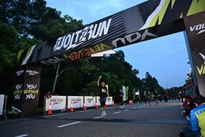 Voltrun 2026