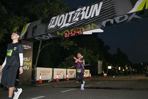 Voltrun 2026