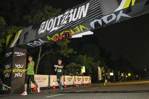 Voltrun 2026