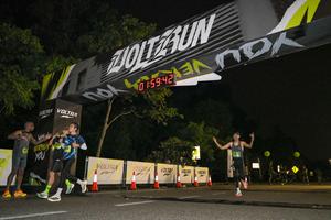 Voltrun 2026