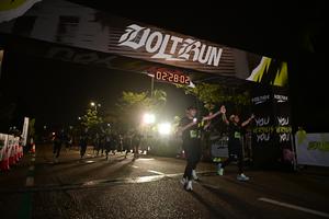 Voltrun 2026