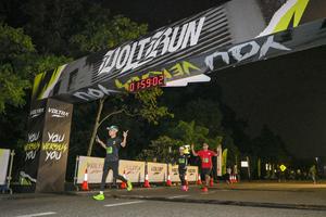 Voltrun 2026