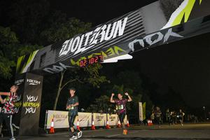 Voltrun 2026