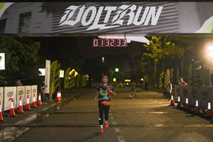 Voltrun 2026