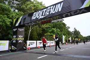 Voltrun 2026