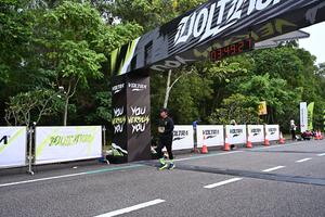 Voltrun 2026
