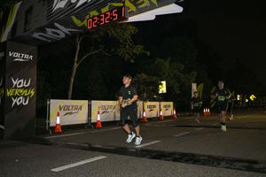 Voltrun 2026