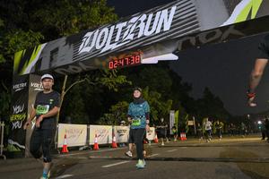 Voltrun 2026