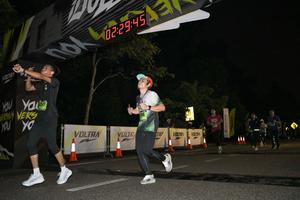 Voltrun 2026