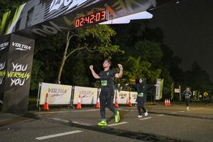 Voltrun 2026
