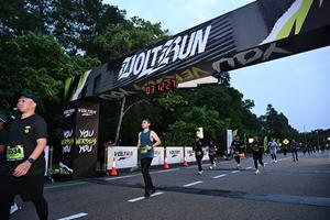 Voltrun 2026