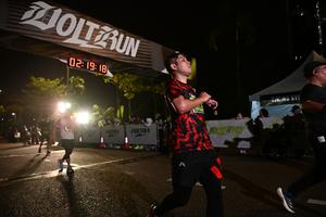 Voltrun 2026