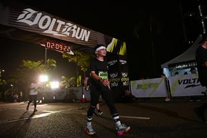 Voltrun 2026