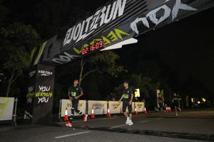 Voltrun 2026