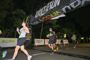 Voltrun 2026
