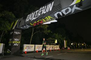 Voltrun 2026