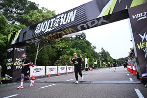Voltrun 2026