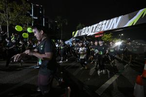 Voltrun 2026