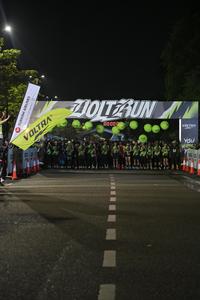 Voltrun 2026