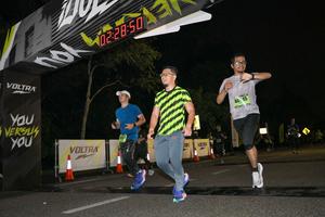 Voltrun 2026