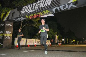 Voltrun 2026