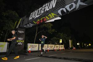 Voltrun 2026