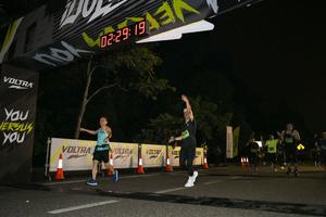 Voltrun 2026