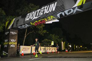 Voltrun 2026