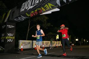 Voltrun 2026