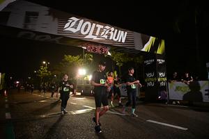 Voltrun 2026