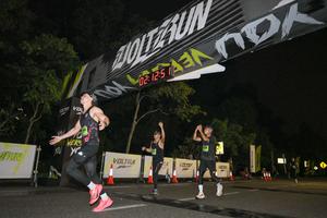 Voltrun 2026