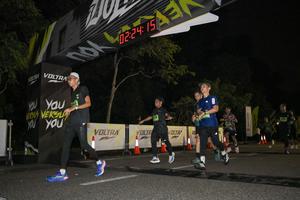 Voltrun 2026