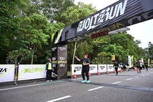 Voltrun 2026