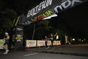 Voltrun 2026