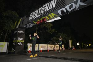 Voltrun 2026