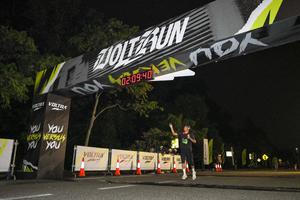 Voltrun 2026