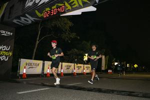 Voltrun 2026