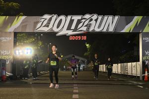 Voltrun 2026