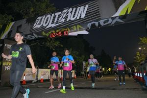 Voltrun 2026